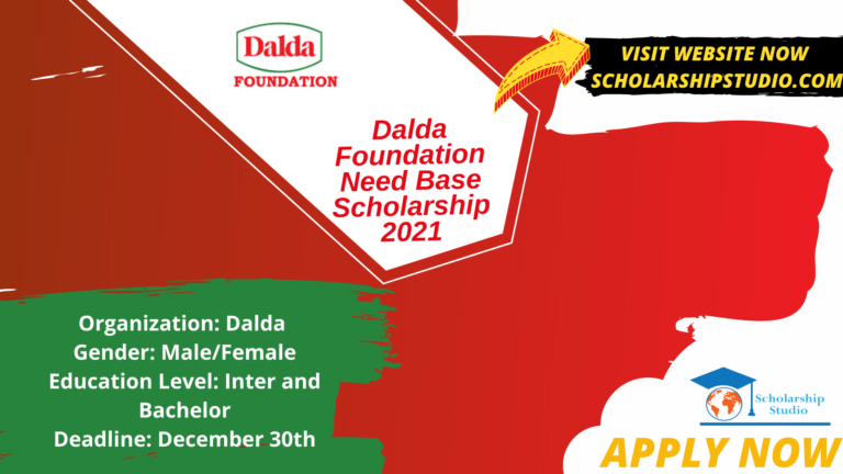 Dalda Foundation Need Base Scholarship 2021