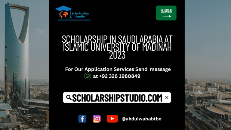 Scholarship in Saudi Arabia at Islamic University of Madinah 2023