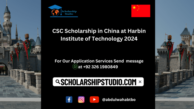 CSC Scholarship in China at Harbin Institute of Technology 2024