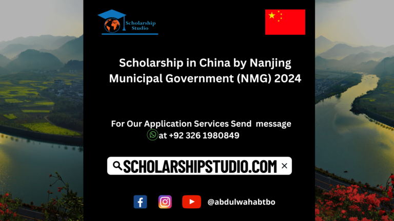 Scholarship in China by Nanjing Municipal Government (NMG) 2024